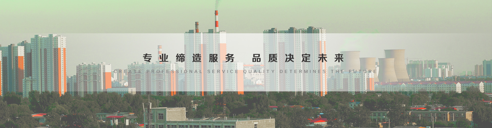 枣庄3